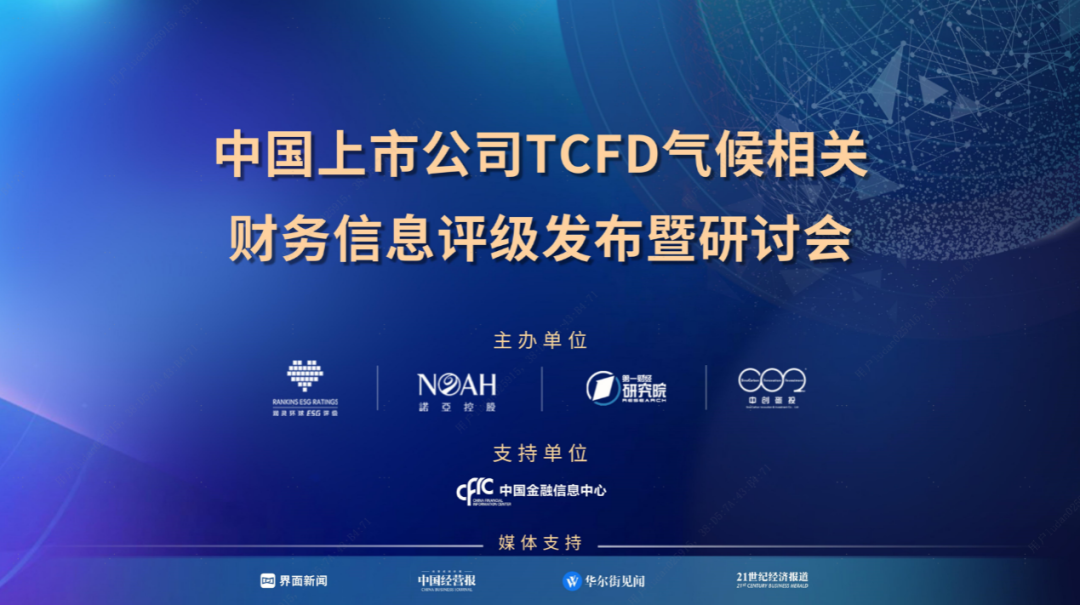 微信圖片_20221215134329.png