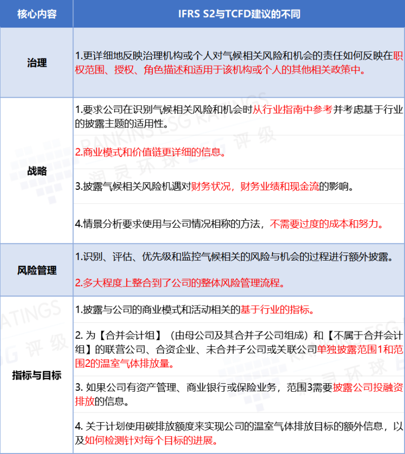 1699601508751583.png 640.png